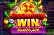 505bet one no Brasil saiba como apostar com segurança e responsabilidade