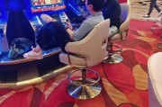 556bet.com app Guia Completo para Instalar e Apostar com Segurança no Brasil