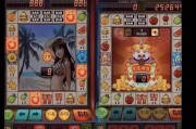 505bet bet oferece uma experiência emocionante e muitas oportunidades para os apostadores brasileiros que buscam diversão e segurança em plataformas online